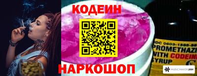 дживик Тверь