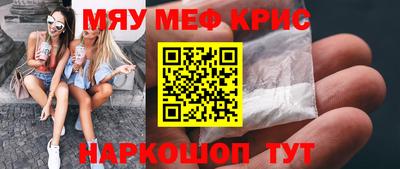 метадон Тара