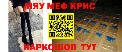 дживик Тверь