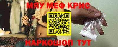 метадон Тара