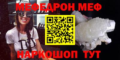 дживик Тверь