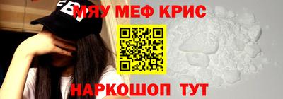 метадон Тара