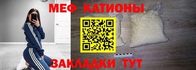 дживик Тверь