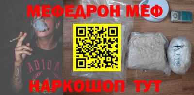 метадон Тара