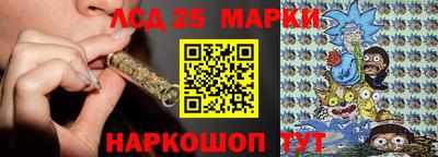 метадон Тара