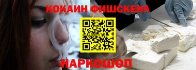 дживик Тверь