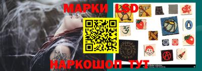 кокаин VHQ Татарск