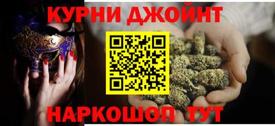 метадон Тара