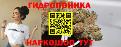 кокаин VHQ Татарск