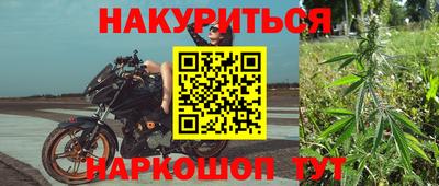 метадон Тара