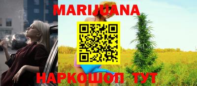 метадон Тара