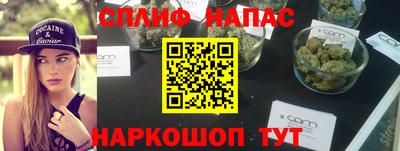 кокаин VHQ Татарск
