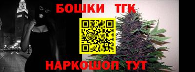 кокаин VHQ Татарск