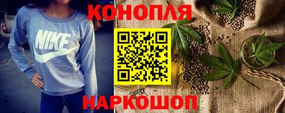кокаин VHQ Татарск