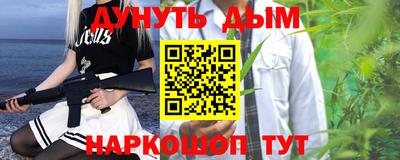 дживик Тверь