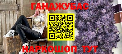 дживик Тверь