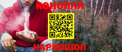 кокаин VHQ Татарск