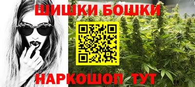 дживик Тверь