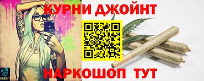 кокаин VHQ Татарск