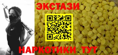 дживик Тверь