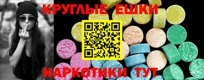 метадон Тара