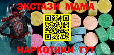 метадон Тара