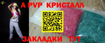 метадон Тара