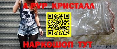 метадон Тара