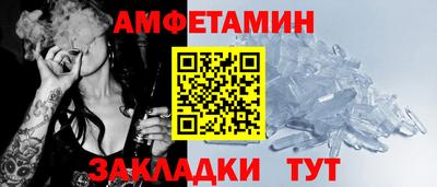 дживик Тверь