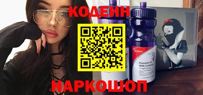 дживик Тверь
