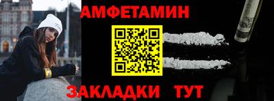 дживик Тверь