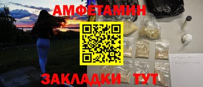 кокаин VHQ Татарск