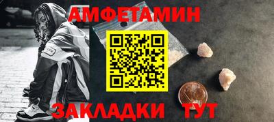 дживик Тверь