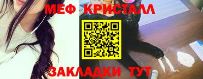 дживик Тверь