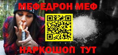 дживик Тверь