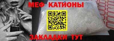дживик Тверь