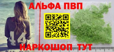 метадон Тара